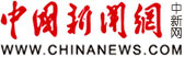 ChinaNews